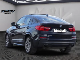 BMW X4 M40i 360КС. ДИСТРОНИК APPLE CAR PLAY КАМЕРИ ШИБЕДА - 44990 лв. / 23003.02 € - 88852505 4 | Car24.bg BMW X4 M40i 360КС. ДИСТРОНИК APPLE CAR PLAY КАМЕРИ ШИБЕДА - 44990 лв. / 23003.02 € - 88852505 4