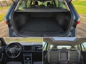 Skoda Kodiaq | 7 МЕСТА | Панорамен покрив | Auto.bg — изображение 4 Skoda Kodiaq | 7 МЕСТА | Панорамен покрив | Auto.bg — изображение 4