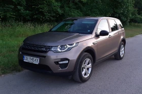 Land Rover Discovery Sport - 9000 € / 17602.47 лв. - 47023535 3 | Car24.bg Land Rover Discovery Sport - 9000 € / 17602.47 лв. - 47023535 3