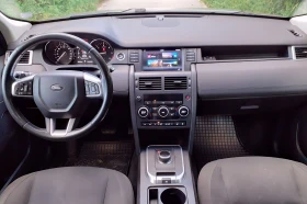 Land Rover Discovery Sport - 9000 € / 17602.47 лв. - 47023535 7 | Car24.bg Land Rover Discovery Sport - 9000 € / 17602.47 лв. - 47023535 7