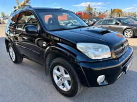 Toyota Rav4 2.0D4D 4X4 (РЕГИСТРИРАН, ОБСЛУЖЕН) | Auto.bg — изображение 3 Toyota Rav4 2.0D4D 4X4 (РЕГИСТРИРАН, ОБСЛУЖЕН) | Auto.bg — изображение 3