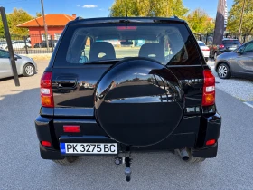 Toyota Rav4 2.0D4D 4X4 (РЕГИСТРИРАН, ОБСЛУЖЕН) | Auto.bg — изображение 5 Toyota Rav4 2.0D4D 4X4 (РЕГИСТРИРАН, ОБСЛУЖЕН) | Auto.bg — изображение 5