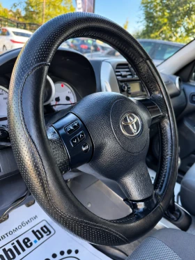 Toyota Rav4 2.0D4D 4X4 (РЕГИСТРИРАН, ОБСЛУЖЕН) | Auto.bg — изображение 13 Toyota Rav4 2.0D4D 4X4 (РЕГИСТРИРАН, ОБСЛУЖЕН) | Auto.bg — изображение 13
