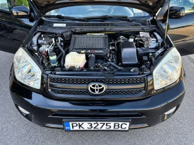 Toyota Rav4 2.0D4D 4X4 (РЕГИСТРИРАН, ОБСЛУЖЕН) | Auto.bg — изображение 14 Toyota Rav4 2.0D4D 4X4 (РЕГИСТРИРАН, ОБСЛУЖЕН) | Auto.bg — изображение 14