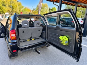 Toyota Rav4 2.0D4D 4X4 (РЕГИСТРИРАН, ОБСЛУЖЕН) | Auto.bg — изображение 6 Toyota Rav4 2.0D4D 4X4 (РЕГИСТРИРАН, ОБСЛУЖЕН) | Auto.bg — изображение 6