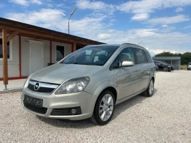 Opel Zafira 1.8i* 140k.c* Cosmo* Navi* 7-местен - Car24.bg Opel Zafira 1.8i* 140k.c* Cosmo* Navi* 7-местен