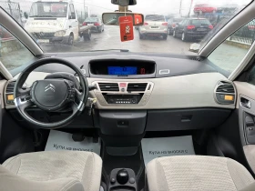 Citroen C4 Picasso / 1.6 HDI / 109 HP / AUTOMAT / - 2900 лв. / 1482.75 € - 64280842 13 | Car24.bg Citroen C4 Picasso / 1.6 HDI / 109 HP / AUTOMAT / - 2900 лв. / 1482.75 € - 64280842 13
