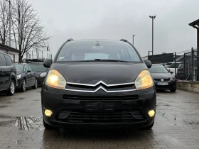 Citroen C4 Picasso / 1.6 HDI / 109 HP / AUTOMAT / - 2900 лв. / 1482.75 € - 64280842 8 | Car24.bg Citroen C4 Picasso / 1.6 HDI / 109 HP / AUTOMAT / - 2900 лв. / 1482.75 € - 64280842 8