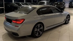 BMW 750 D/Xd/M-package/Bower&Wilkins/3xTv/Inividual/FULL - 31000 € / 60630.73 лв. - 27940542 17 | Car24.bg BMW 750 D/Xd/M-package/Bower&Wilkins/3xTv/Inividual/FULL - 31000 € / 60630.73 лв. - 27940542 17