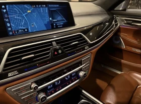 BMW 750 D/Xd/M-package/Bower&Wilkins/3xTv/Inividual/FULL - 31000 € / 60630.73 лв. - 27940542 10 | Car24.bg BMW 750 D/Xd/M-package/Bower&Wilkins/3xTv/Inividual/FULL - 31000 € / 60630.73 лв. - 27940542 10