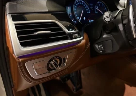 BMW 750 D/Xd/M-package/Bower&Wilkins/3xTv/Inividual/FULL - 31000 € / 60630.73 лв. - 27940542 6 | Car24.bg BMW 750 D/Xd/M-package/Bower&Wilkins/3xTv/Inividual/FULL - 31000 € / 60630.73 лв. - 27940542 6