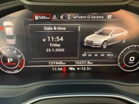 Audi A4 * Technik * CARFAX * БЕЗ ПЪРВОНАЧАЛНА ВНОСКА - 17100 € / 33444.69 лв. - 29880006 8 | Car24.bg Audi A4 * Technik * CARFAX * БЕЗ ПЪРВОНАЧАЛНА ВНОСКА - 17100 € / 33444.69 лв. - 29880006 8