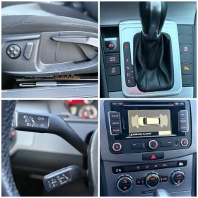 VW Passat BlueMOTION* АВТОПИЛОТ* ПАРКТРОНИК* АВТОМАТ - 8000 € / 15646.64 лв. - 63632330 16 | Car24.bg VW Passat BlueMOTION* АВТОПИЛОТ* ПАРКТРОНИК* АВТОМАТ - 8000 € / 15646.64 лв. - 63632330 16