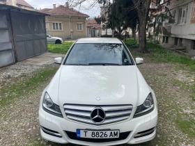 Mercedes-Benz C 180 1.8 - 10000 € / 19558.30 лв. - 69471367 3 | Car24.bg Mercedes-Benz C 180 1.8 - 10000 € / 19558.30 лв. - 69471367 3