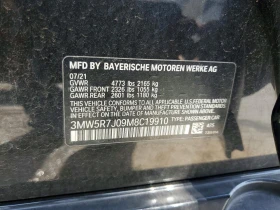 BMW 330 2.0l Xi - 14999 € / 29335.49 лв. - 59108068 12 | Car24.bg BMW 330 2.0l Xi - 14999 € / 29335.49 лв. - 59108068 12