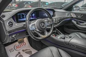 Mercedes-Benz S 400 AMG Line/4Matic/Burmester/Обдухване/Камера/Амбиент - 44900 € - 10376889 7 | Car24.bg Mercedes-Benz S 400 AMG Line/4Matic/Burmester/Обдухване/Камера/Амбиент - 44900 € - 10376889 7