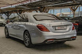 Mercedes-Benz S 400 AMG Line/4Matic/Burmester/Обдухване/Камера/Амбиент - 44900 € - 10376889 6 | Car24.bg Mercedes-Benz S 400 AMG Line/4Matic/Burmester/Обдухване/Камера/Амбиент - 44900 € - 10376889 6