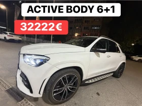 Mercedes-Benz GLE 450 ПОДСКАЧА* 6+ 1* ЕВРОПЕЙСКИ