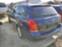 Обява за продажба на Toyota Avensis 2.2D-Cat ~11 лв. - изображение 2