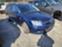 Обява за продажба на Toyota Avensis 2.2D-Cat ~11 лв. - изображение 5