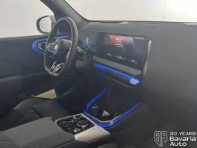 BMW X3 30e xDrive M Sport Paket Steptronic - 65100 € / 127324.53 лв. - 52111820 7 | Car24.bg BMW X3 30e xDrive M Sport Paket Steptronic - 65100 € / 127324.53 лв. - 52111820 7