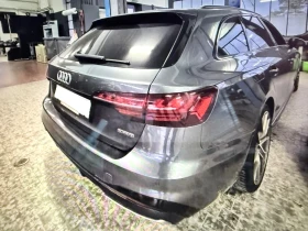Audi A4 40 TDI QUATTRO - 42900 лв. / 21934.42 € - 42048291 3 | Car24.bg Audi A4 40 TDI QUATTRO - 42900 лв. / 21934.42 € - 42048291 3