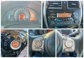 Nissan Micra 1, 2i AUTOMAT - 13999 лв. / 7157.58 € - 30129025 14 | Car24.bg Nissan Micra 1, 2i AUTOMAT - 13999 лв. / 7157.58 € - 30129025 14