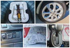 Nissan Micra 1, 2i AUTOMAT - 13999 лв. / 7157.58 € - 30129025 16 | Car24.bg Nissan Micra 1, 2i AUTOMAT - 13999 лв. / 7157.58 € - 30129025 16