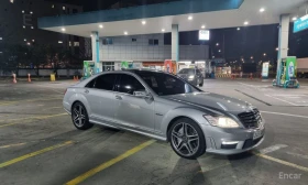 Mercedes-Benz S 63 - 32750 лв. / 16744.81 € - 21285577 8 | Car24.bg Mercedes-Benz S 63 - 32750 лв. / 16744.81 € - 21285577 8
