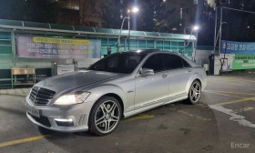 Mercedes-Benz S 63 - 32750 лв. / 16744.81 € - 21285577 2 | Car24.bg Mercedes-Benz S 63 - 32750 лв. / 16744.81 € - 21285577 2