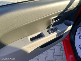Subaru Justy 1.0i | Auto.bg — изображение 9 Subaru Justy 1.0i | Auto.bg — изображение 9
