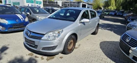 Opel Astra 1.6 - 1700 € - 85331052 5 | Car24.bg Opel Astra 1.6 - 1700 € - 85331052 5