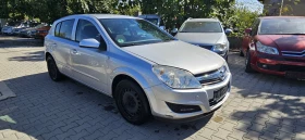 Opel Astra 1.6 - 1700 € - 85331052 2 | Car24.bg Opel Astra 1.6 - 1700 € - 85331052 2