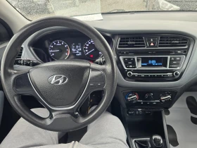 Hyundai I20 1.2i-85k.c-EURO-6 - 6499 € - 45265614 13 | Car24.bg Hyundai I20 1.2i-85k.c-EURO-6 - 6499 € - 45265614 13
