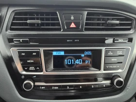 Hyundai I20 1.2i-85k.c-EURO-6 - 6499 € - 45265614 15 | Car24.bg Hyundai I20 1.2i-85k.c-EURO-6 - 6499 € - 45265614 15