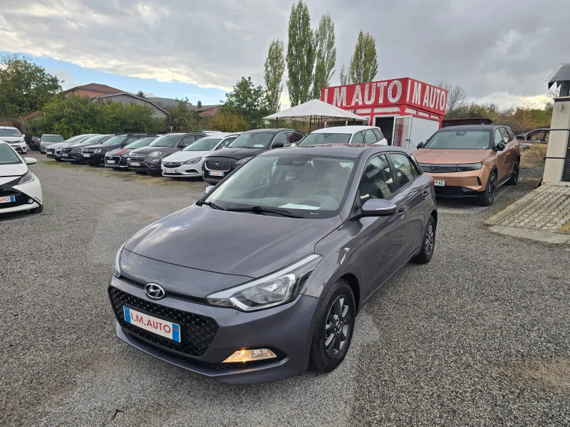 Hyundai I20 1.2i-85k.c-EURO-6 - 6499 € - 45265614 1 | Car24.bg Hyundai I20 1.2i-85k.c-EURO-6 - 6499 € - 45265614 1