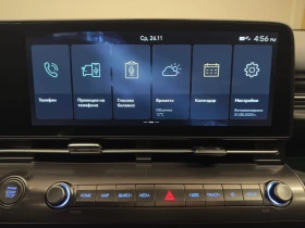 Hyundai Kona EXCLUSIVE Hybrid - 62500 лв. / 31955.74 € - 44829627 12 | Car24.bg Hyundai Kona EXCLUSIVE Hybrid - 62500 лв. / 31955.74 € - 44829627 12