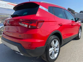 Обява за продажба на Seat Arona FR-Автоматик!