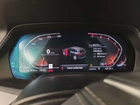 BMW X5 xDrive40i / 360 / АВТОКРЕДИТ | Auto.bg — изображение 9 BMW X5 xDrive40i / 360 / АВТОКРЕДИТ | Auto.bg — изображение 9