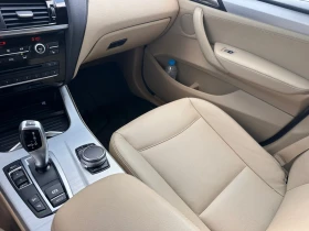 BMW X3 Xdrive 2.8i Xline - 16300 € / 31880.03 лв. - 48437005 14 | Car24.bg BMW X3 Xdrive 2.8i Xline - 16300 € / 31880.03 лв. - 48437005 14