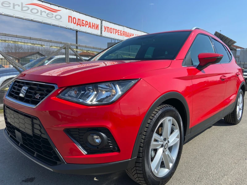 Seat Arona FR-Автоматик! - 12700 € / 24839.04 лв. - 24064127 1 | Car24.bg Seat Arona FR-Автоматик! - 12700 € / 24839.04 лв. - 24064127 1