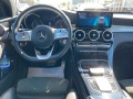Mercedes-Benz GLC 220 2.2D COUPE AMG 4MATIC PREMIUM - [14] 