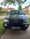 Обява за продажба на Mercedes-Benz ML 270 ~10 600 лв. - изображение 6