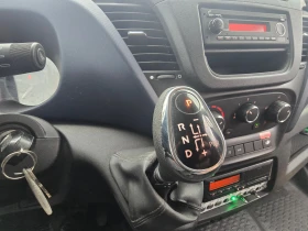 Автовишка Iveco 50с18 3.0d/Вишка/Лизинг | Auto.bg — изображение 4 Автовишка Iveco 50с18 3.0d/Вишка/Лизинг | Auto.bg — изображение 4