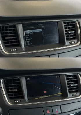 Peugeot 508 2.0 HDi 4x4 /АВТОМАТ/ КОЖА | Auto.bg — изображение 12 Peugeot 508 2.0 HDi 4x4 /АВТОМАТ/ КОЖА | Auto.bg — изображение 12