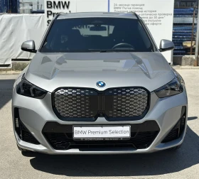 BMW iX1 xDrive30 - 52900 € / 103463.41 лв. - 30207614 13 | Car24.bg BMW iX1 xDrive30 - 52900 € / 103463.41 лв. - 30207614 13