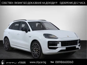 Porsche Cayenne TURBO / E-HYBRID / SPORT CHRONO / BURMESTER - Car24.bg Porsche Cayenne TURBO / E-HYBRID / SPORT CHRONO / BURMESTER