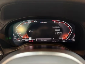BMW X3 M40i/xDRIVE* КРАЙНА ЦЕНА ДО БГ* АВТОКРЕДИТ* | Auto.bg — изображение 9 BMW X3 M40i/xDRIVE* КРАЙНА ЦЕНА ДО БГ* АВТОКРЕДИТ* | Auto.bg — изображение 9