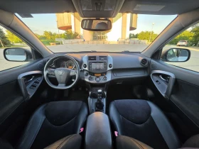 Toyota Rav4 Фейслифт, Executive - 10900 € / 21318.55 лв. - 31469866 11 | Car24.bg Toyota Rav4 Фейслифт, Executive - 10900 € / 21318.55 лв. - 31469866 11