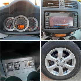 Toyota Rav4 Фейслифт, Executive - 10900 € / 21318.55 лв. - 31469866 16 | Car24.bg Toyota Rav4 Фейслифт, Executive - 10900 € / 21318.55 лв. - 31469866 16